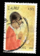 Tp De 1981 - Noël - Enfant En Prière Devant La Crèche.- Y&T 1061 Obli (0) - Used - Used Stamps