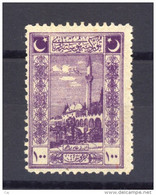 00696  -  Turquie  :   Mi  776  * - Nuovi