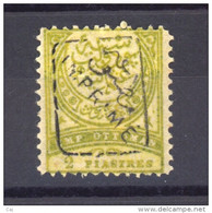 00719 -  Turquie  -  Journaux  :   Mi 67 Aa  *  Signé - Newspaper Stamps