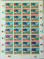 1989 ITALIA REPUBBLICA  FOGLIO  FRANCOBOLLI * INTER* - Full Sheets