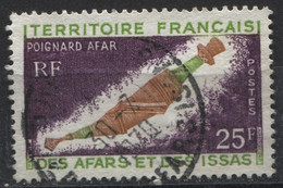 Afars Et Issas 1970 - YT 360 (o) - Oblitérés
