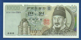 KOREA (SOUTH) - P.50 – 10000 Won ND (1994)  UNC, Serie 3741584 - Korea, South