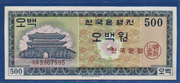 KOREA (SOUTH) - P.37 – 500 Won ND (1962) UNC, Serie GA 3907595 - Corea Del Sur