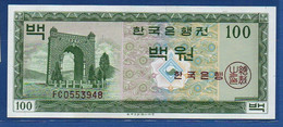 KOREA (SOUTH) - P.36 – 100 Won ND (1962) UNC, Serie FC 0553948 - Corea Del Sur