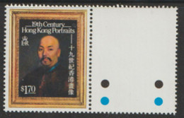 Hong Kong  1986 SG  527  $1.70 Hong Kong Portraits  Marginal  Unmounted  Mint - Nuevos