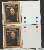 Hong Kong  1986 SG  527  $1.70 Hong Kong Portraits  Marginal  Unmounted  Mint  Pair - Unused Stamps