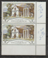 South Africa   1979   SG 472  Stellenbosch   Corner   Unmounted Mint  Pairs - Neufs