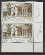 South Africa   1979   SG 472  Stellenbosch   Corner   Unmounted Mint  Pairs - Ungebraucht