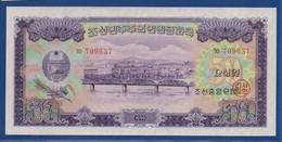 NORTH KOREA - P.16 – 50 Won 1959 UNC-, N. Serie 709637 - Corée Du Nord