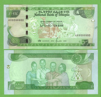 ETHIOPIA 10 BIRR 2020  P-W55  UNC - Ethiopie