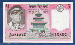NEPAL - P.23a1 – 5 Rupees ND (1974) UNC Serie See Photos - Népal