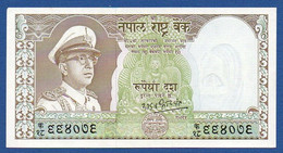 NEPAL - P.18 – 10 Rupees ND (1972) AUNC, Serie See Photos - Népal