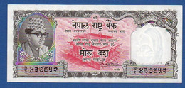 NEPAL - P.10 (1) – 10 Mohru / Rupees ND (1960) AUNC, Serie See Photos - Népal