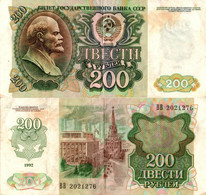 Russia / 200 Rubles / 1992 / P-244(a) / VF - Russie