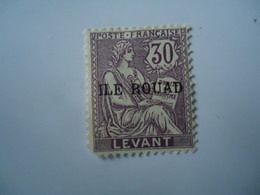 ROUAD  FRANCE MLN  STAMPS   OVERPRINT - Unused Stamps