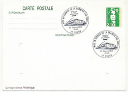 FRANCE - Entier CP 2,10 Briat - Obl. Temporaire "Mise En Service De La Branche Sud Ouest TGV Atlantique" TOURS 30/9/1990 - Bolli Commemorativi