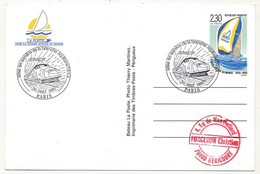 FRANCE - Entier CP 2,30 Bateau - Obl. Temp. "Mise En Service Branche Aquitaine TGV A - PARIS - 30/9/1990" - Commemorative Postmarks