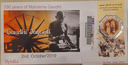 India 30th.January'2019 Beautiful Designer Envelope 71st.Martyr's Day Franked With Mahatma Gandhi Stamps Registered Used - Storia Postale