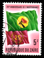 Tp De 1985 - 25e Anniversaire De L'indépendance - Y&T N° 1212 Obli (0) - Oblitérés