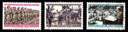 Tp De 1975 - 10e Anniversaire Du Nouveau Gouvernement  - Y&T N° 868/70 Obli (0) - Used Stamps