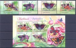 2016. Belarus, Butterflies Of Belarus, 4v + S/s, Mint/** - Bielorrusia