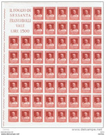 REPUBBLICA:  1957  CICERONE  - £. 25  ROSSO  MATTONE   FGL. 60  N. -  SASS. 821 - Fogli Completi