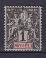French Mohéli 1906 Mi. 1    1c. Allegorie MNG (*) - Neufs