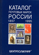 Russia (USSR) Postage Stamps CATALOG 1857-1995 / Black/white / FREE SHIPPING - Colecciones