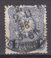 Germany Offices In Turkey 1884 Mi#3 Used - Deutsche Post In Der Türkei
