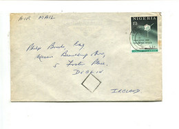 NIGERIA  - Affranchissement Sur Lettre - Espace Satellite - Nigeria (1961-...)