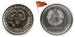 Transnistria - 1 Rouble 2016  (UNC - Capricorne - 50,000 Ex.) - Moldova