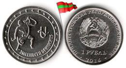 Transnistria - 1 Rouble 2016 (UNC - Ophicius - Serpentaire) - Moldawien (Moldau)