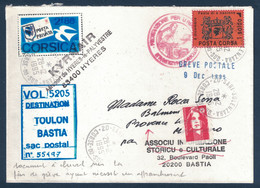 LETTRE GREVE POSTALE 1995 VIGNETTE COURRIER SPECIAL BASTIA CORSE TOULON TIMBRE POSTA CORSA VOL 5205 TRANSPORT PRIVÉ - Dokumente