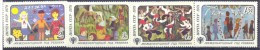 1979. USSR/Russia. International Children's Day, 4v,  Mint/** - Unused Stamps