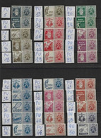 TIMBRES BELGIQUE  PU5-58XX  PUBLICITES - Other & Unclassified