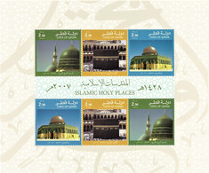 Qatar 2007 Holy Places Of Islam / Muslims Stamps Sheet ** - Religion Mosque Hajj Kaaba Dome Of Rock Palestine Jerusalem - Mosquées & Synagogues