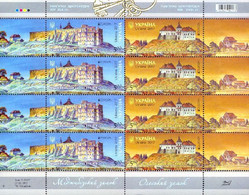 Ukraine 2017 Europa CEPT Castles And Fortresses Sheetlet Of 4 Strips - 2017