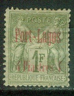 FC PTL01  Port-Lagos  YT N° 6 Neufs * - Unused Stamps