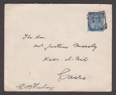 1900 (May 21) House Of Commons Envelope Sent By (Sir) Robert Finlay To Egypt With 1887 Jubilee 2.5d - Storia Postale