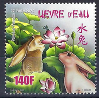 Polynésie Française 2023 - Horoscope Chinois : Année Du Lapin - Ungebraucht