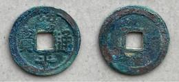 Ancient Annam Coin  Thieu Binh Thong Bao 1434-1442 - Vietnam