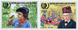 697305 MNH CONGO 1985 ANIVERSARIOS Y ACONTECIMIENTOS - FDC