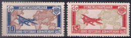 Russia 1927, Michel Nr 326-27, MLH OG - Unused Stamps