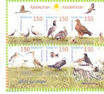 2013. Kazakhstan, Birds Of Steppe, S/s, Mint/** - Kazakhstan