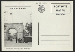 Macau Portugal Entier Postal échange Des Sacs Postaux Avec Chine C. 1990 Macao Stationery Exchanging Mail Bags W/ China - Entiers Postaux