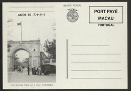 Macau Portugal Entier Postal échange Des Sacs Postaux Avec Chine C. 1990 Macao Stationery Exchanging Mail Bags W/ China - Postwaardestukken