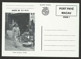 Macau Portugal Entier Postal Facteur C. 1990 Macao Stationery Postman - Entiers Postaux