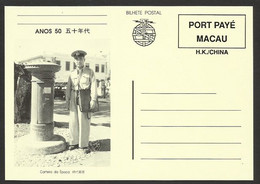 Macau Portugal Entier Postal Facteur Bôite Postale C. 1990 Macao Stationery Postman Postbox - Interi Postali