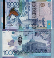 KAZAKHSTAN       10,000 Tenge       P-43[a]       2012       UNC  [sign. Marčenko] [ 10000 ] - Kasachstan