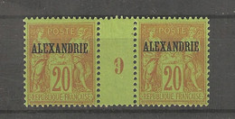 Alexandrie - 1 Millésimes 20c - Brique Vert (1899.) N°10 - Nuevos